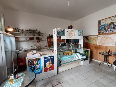 Eladó Vendéglátás 6710 Szeged 